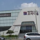 (주)인쇄창