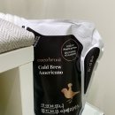 뤼드네일
