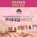 매니큐어 - 부산진구 부전로 123 | 매니큐어