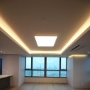 두두전기·조명 | 용산 인테리어 두두디자인 후기, 소통이 잘 되는 믿음직한 업체