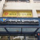 만세의료기 이미지