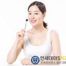 연세대야S치과 이미지