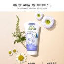 크림피부네일