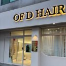 세븐일레븐 광주일곡점 | 광주미용실 오브디헤어 일곡점 레이어드컷 딥매트브라운 후기