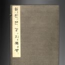 신반포로 321 이미지