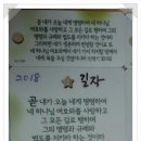 승리공인중개사사무소 이미지