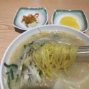 소평루 - 달서구 학산로7길 5 | 소평루