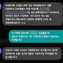 백석주유소 이미지