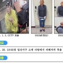 지하다방 이미지