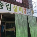 자산동124 이미지