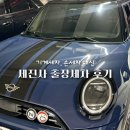 세진사 | 세진사 세차 구독 후 보완세차까지 내돈내산 후기
