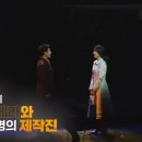 스팟메이킹