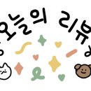 씨유통 이미지