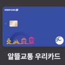청호할인마트 이미지