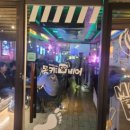 몽키’s비어 이미지