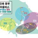 주식회사 광고마을 이미지