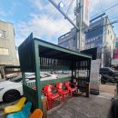뒷통구이&돼지왕갈비