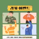 땀PT 이미지