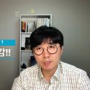 건축사사무소이상 이미지