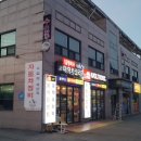 마이카코리아 이미지