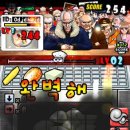 마스터쉐프 이미지