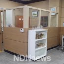 계산2동 행정복지센터 이미지