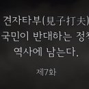 극단 무궁화 네이버블로그