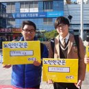 분당노인종합복지관 이미지