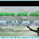 준상농장 이미지