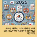 세원여행사 이미지