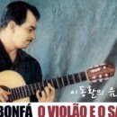 카니발의 아침 이미지