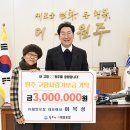 제일포장
