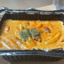 배떡홍성점 | 홍성 내포신도시 배떡 후기