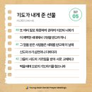 (주)에이치유지