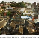 무학천 이미지