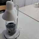 대영전기조명 - 함양군 함양로 1096 | 대영전기조명