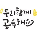 휠라인 업 스포츠 이미지