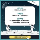 (사)한국HRD기업협회 이미지