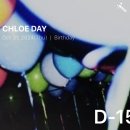 TO CHLOE:FROM DAZE 💌 이미지
