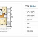 가고파공인중개사사무소 이미지