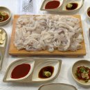 천마수산 이미지