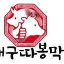 명선푸드 - 57790 | 명선푸드