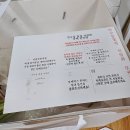 [공지] 인천본식부케 서림화 카라꽃 부케 제작 및 예식장 배송까지!!