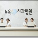 센텀타워치과의원 이미지