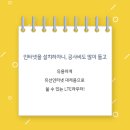 유선산업 이미지