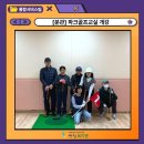 대한골프교실 이미지