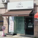 아롱별손톱 이미지