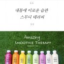 마미스런치 이미지