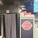 히로미찌찜닭 | 범어동찜닭 히로미찌 방문후기 25년 내공 그대로