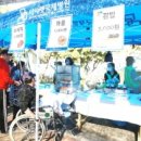 나사렛국제병원 이미지